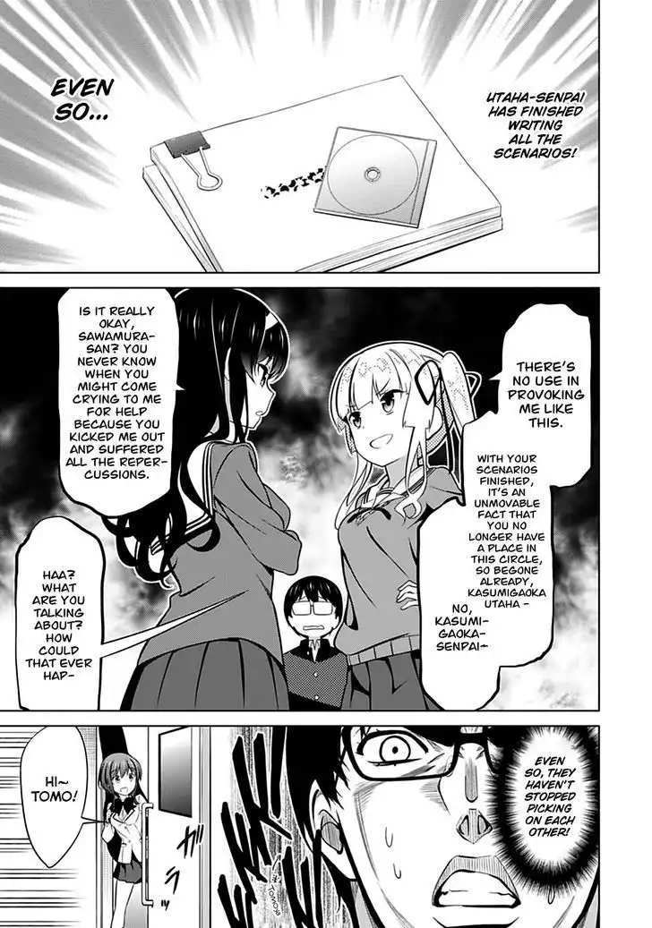 Saenai Kanojo (Heroine) no Sodatekata Chapter 22 18